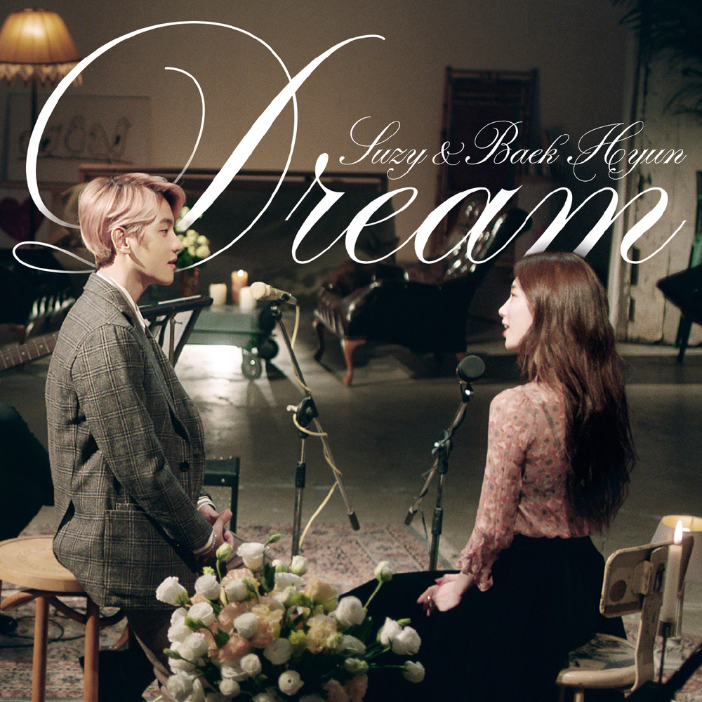 /사진='Dream' 앨범 재킷