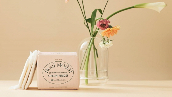 /사진제공=디어스킨