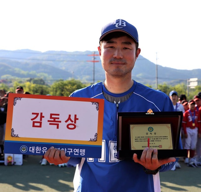 한상훈 경기 HBC유소년야구단 감독. /사진=대한유소년야구연맹