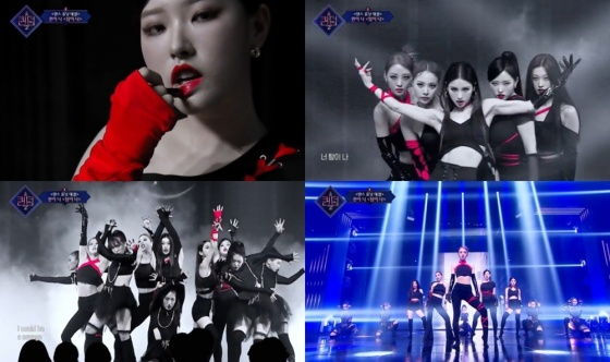 /사진=Mnet '퀸덤2' 방송화면 캡처