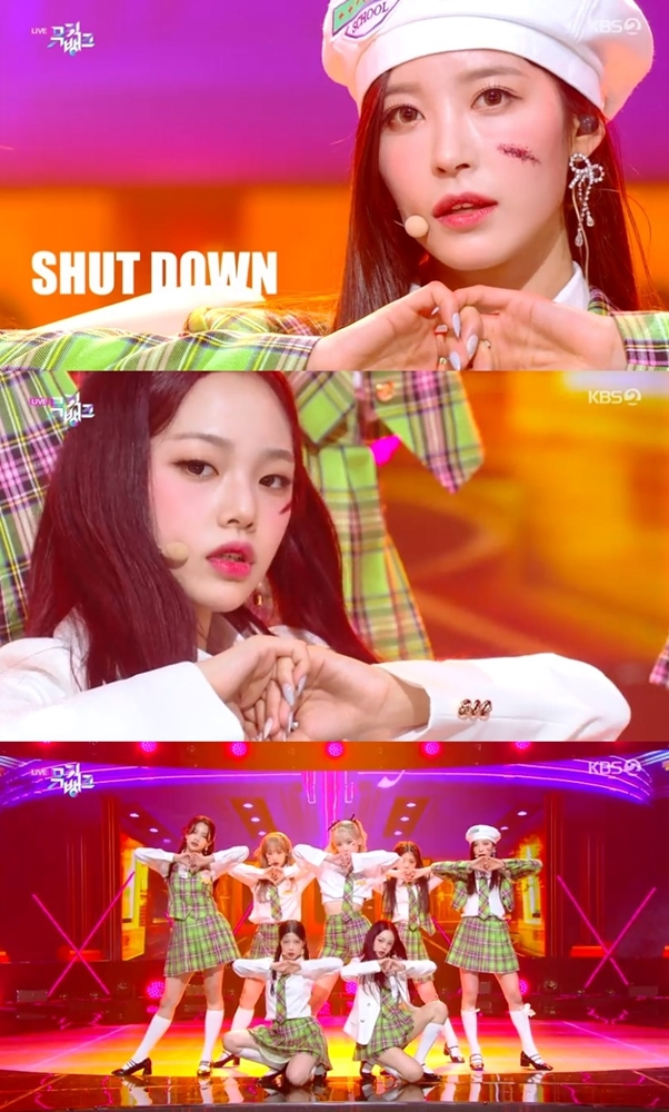 /사진='뮤직뱅크' 방송 화면