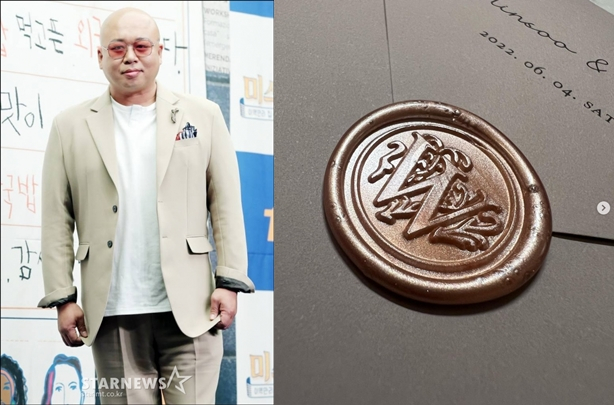 /사진=스타뉴스, 돈스파이크 인스타그램