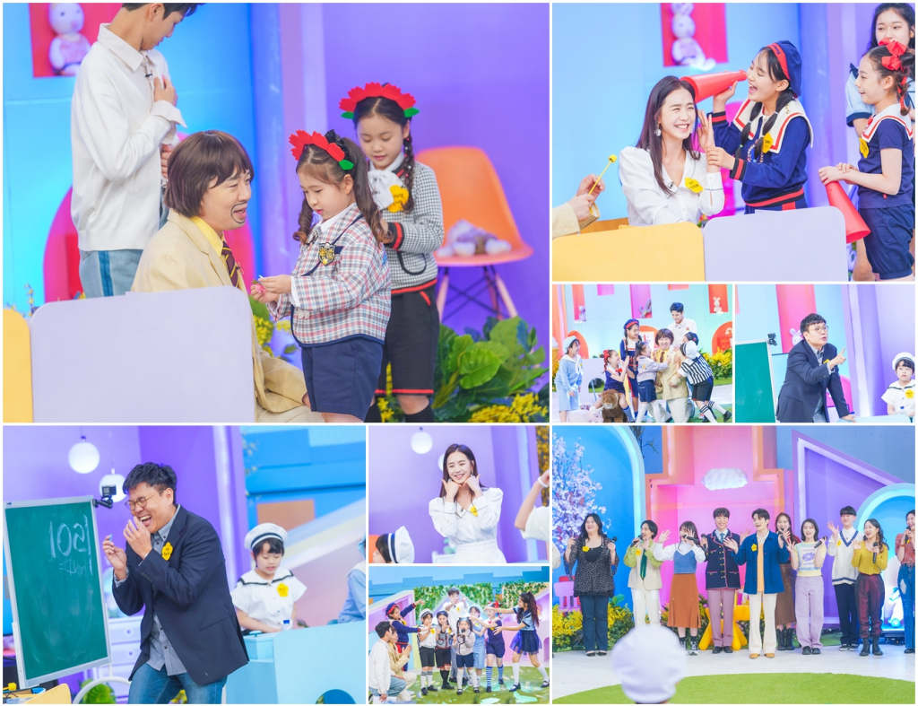 /사진=TV조선