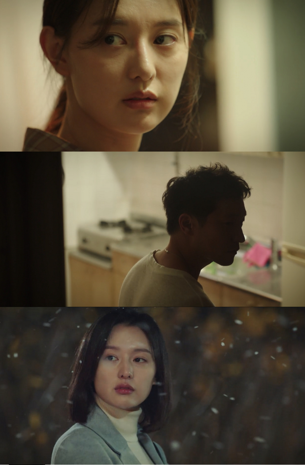 /사진='나의 해방일지' 방송 화면 캡처