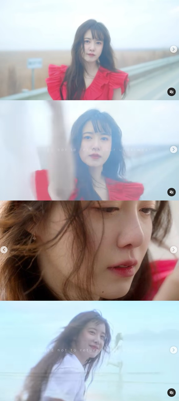 /사진=구혜선 인스타그램