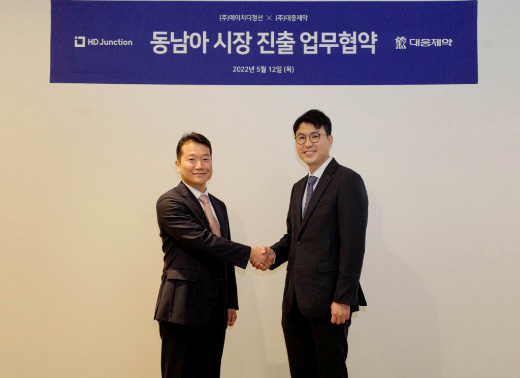 /사진제공=대웅제약