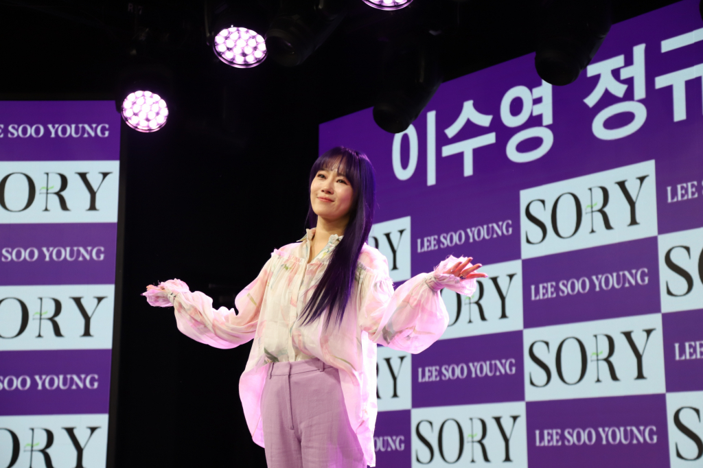 /사진=뉴에라 프로젝트