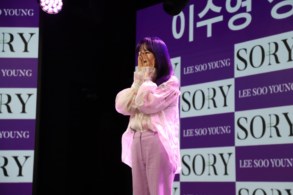 /사진=뉴에라 프로젝트