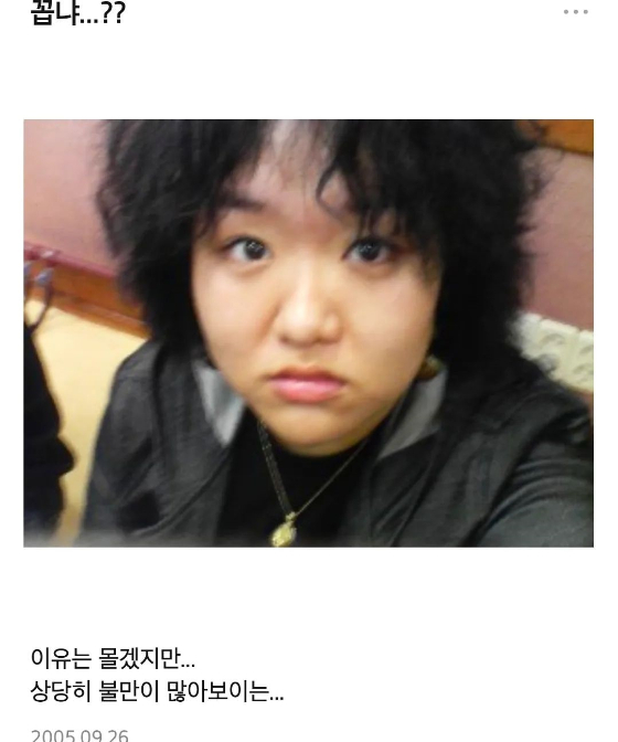 배우 하재숙이 과거를 공개했다./사진=하재숙 인스타그램