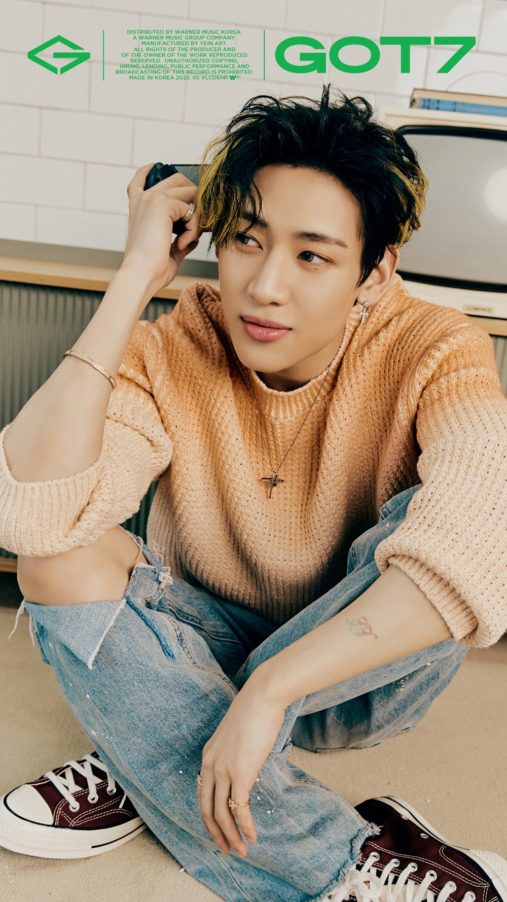 갓세븐 뱀뱀