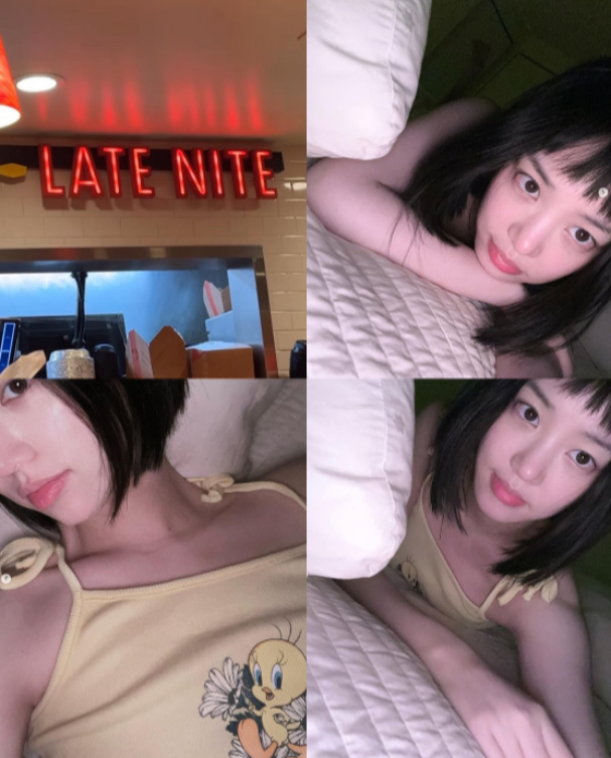 /사진=이유비 인스타그램