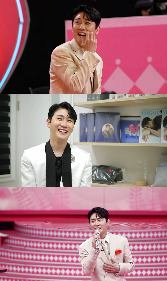 KBS 2TV '팬심자랑대회 주접이 풍년'에 출연한 영탁./사진제공=KBS