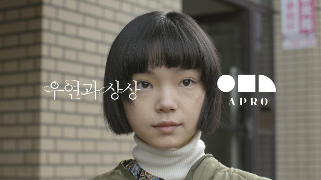 /사진=wavy