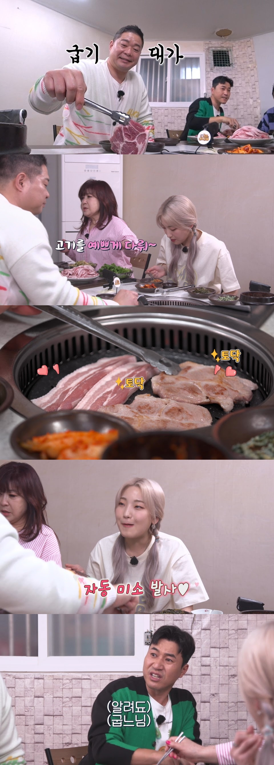 사진