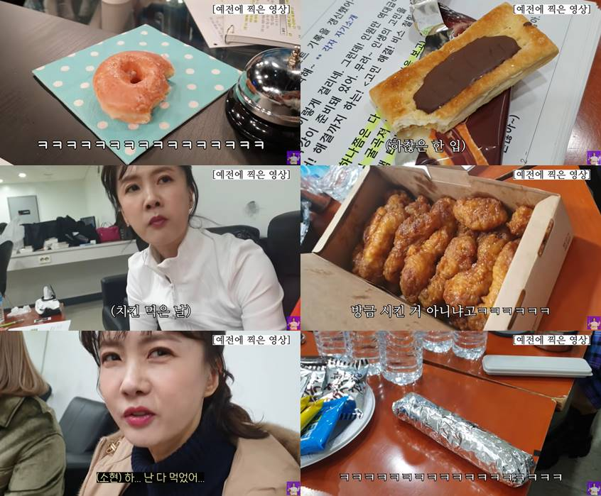 /사진=김숙 유튜브 영상 캡처
