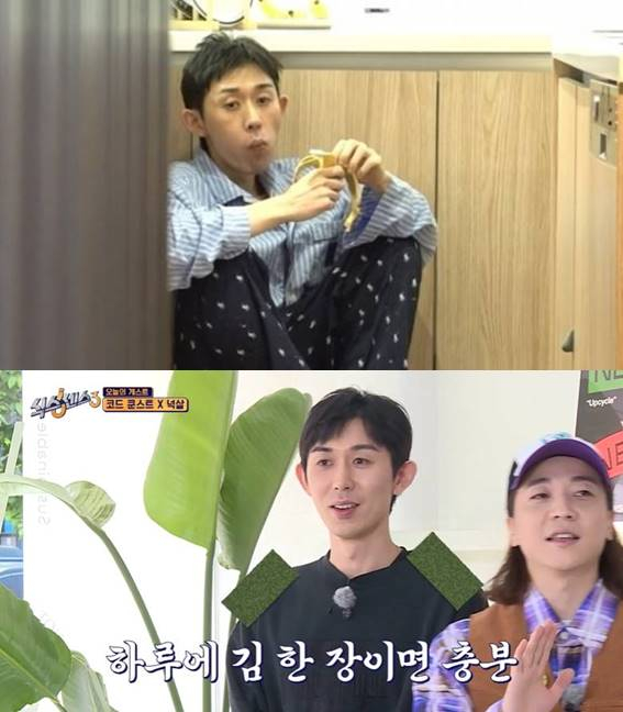 /사진=MBC '나 혼자 산다', tvN '식스센스3' 방송 캡처