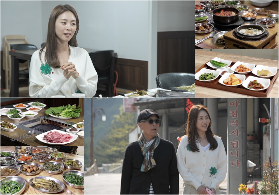 TV CHOSUN '식객 허영만의 백반기행'에 이연희가 출연해 시청자들과 만난다./사진=TV CHOSUN