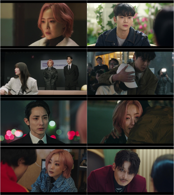 MBC 금토드라마 '내일'/사진=MBC '내일' 방송화면 캡처