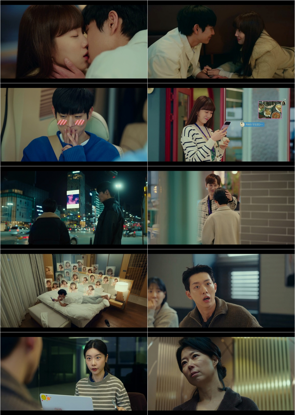 /사진=tvN