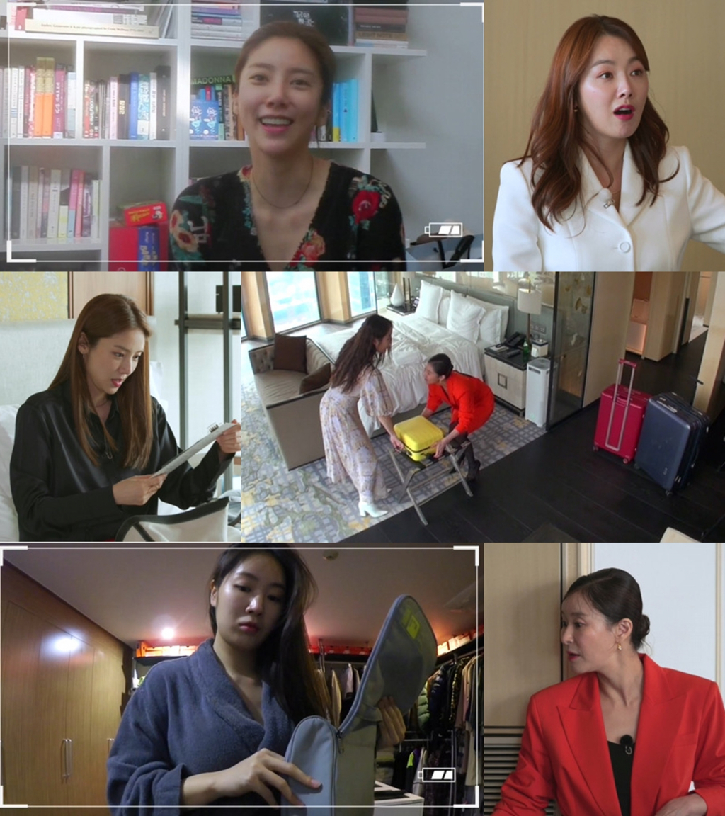 /사진=MBN, ENA PLAY
