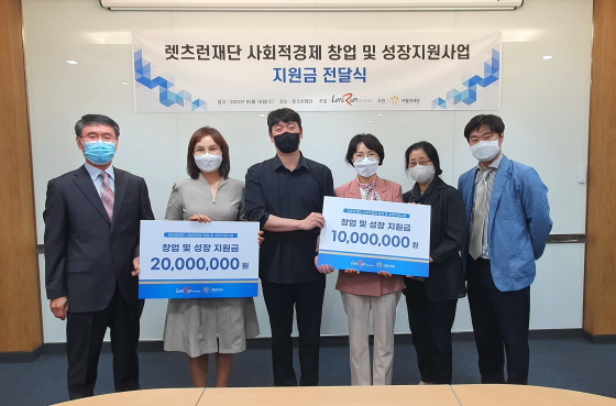 /사진제공=한국마사회