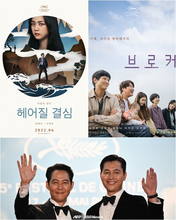 /사진=각 영화 포스터, /AFPBBNews=뉴스1