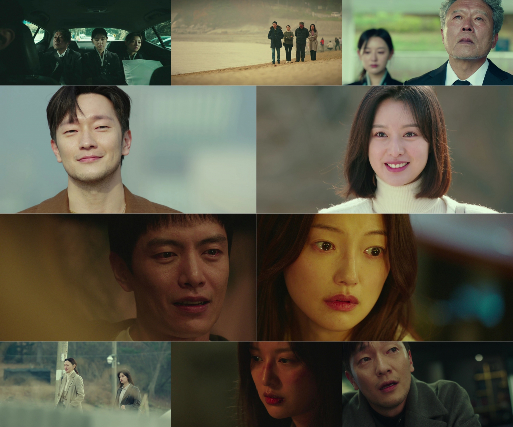 /사진=JTBC ‘나의 해방일지’