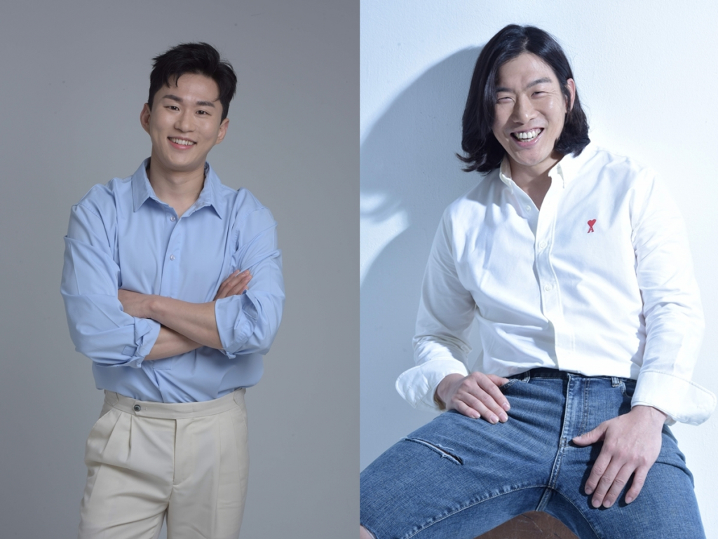 /사진제공=토탈셋