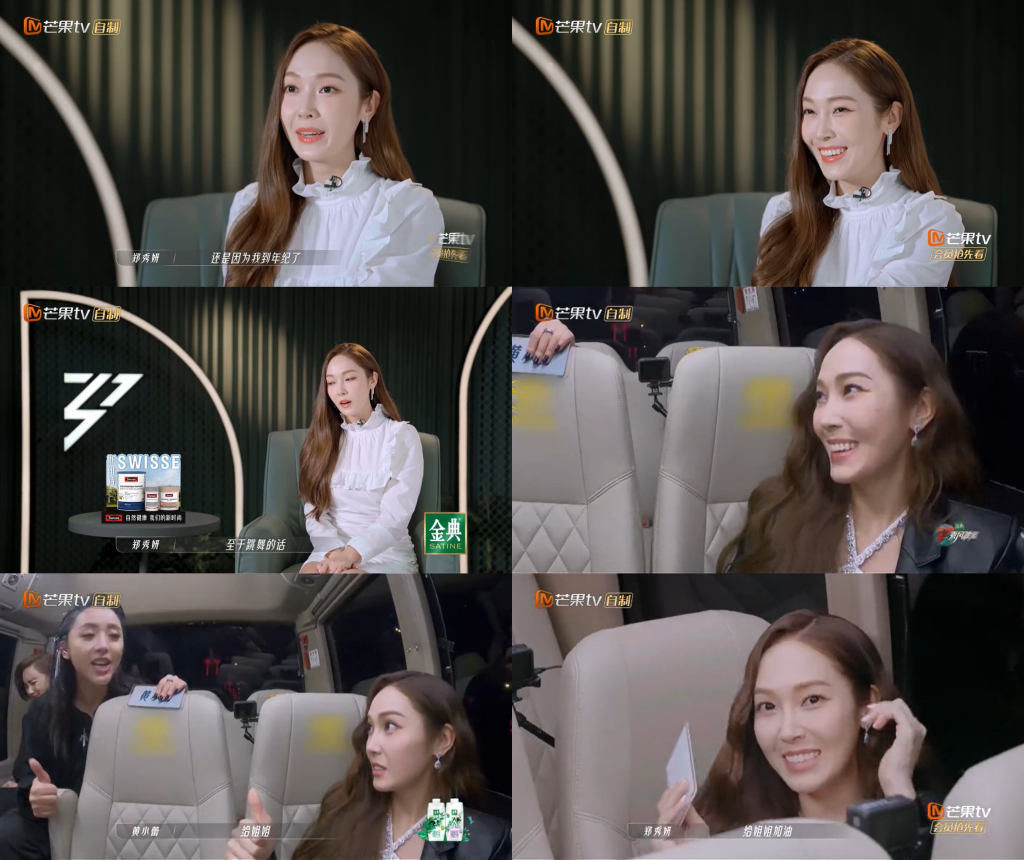 /사진=망고TV '승풍파랑' 시즌3 영상 캡처