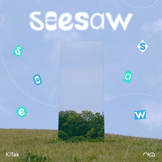 /사진제공=모스뮤직