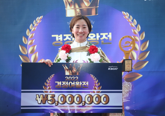 /사진제공=국민체육진흥공단