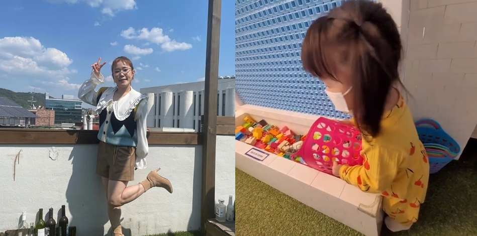 /사진=박슬기 인스타그램