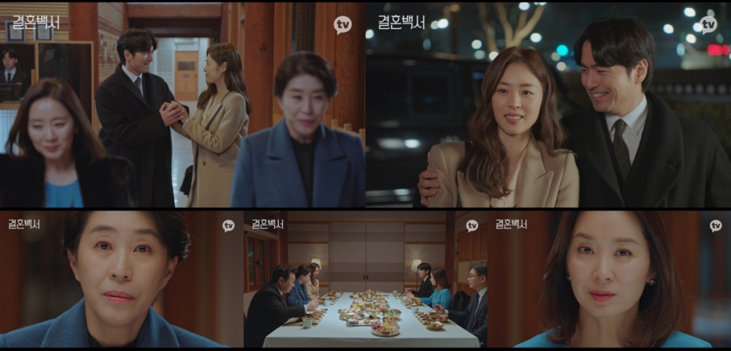/사진=카카오엔터테인먼트