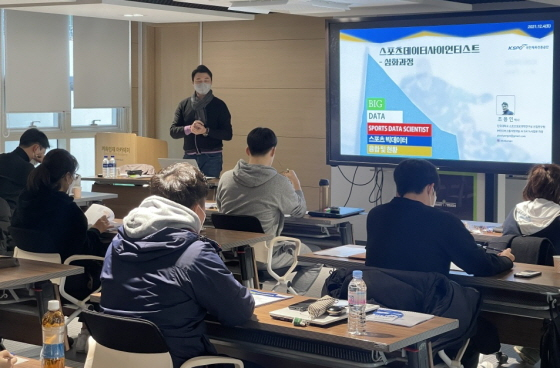 /사진제공=국민체육진흥공단