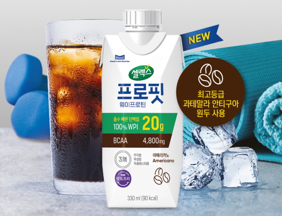 /사진제공=매일핼스