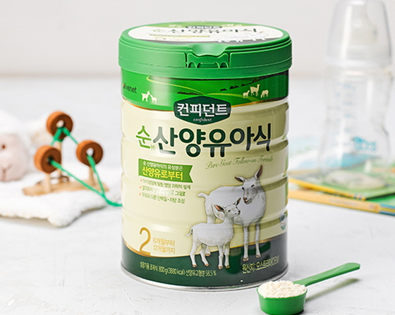 /사진제공=아이배냇