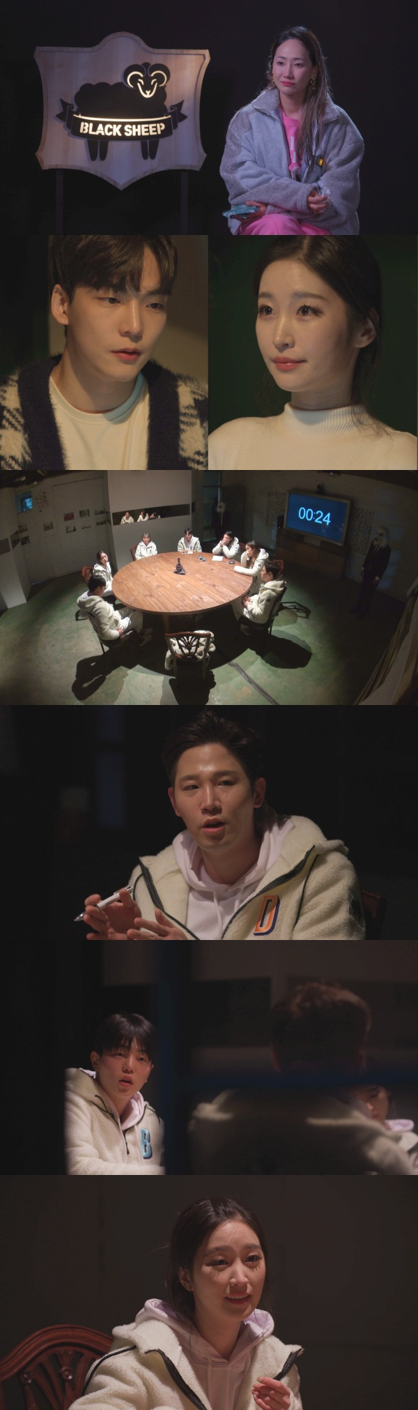 /사진제공=SBS