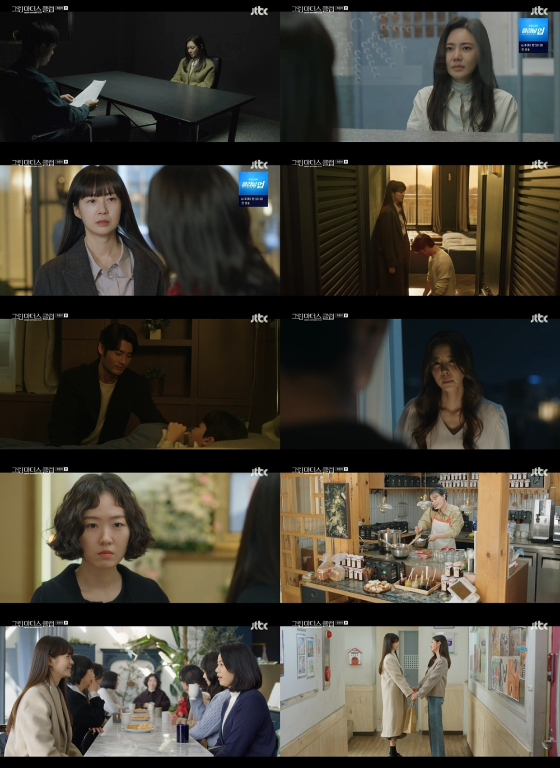 JTBC 수목드라마 '그린마더스클럽'이 종영했다./사진=JTBC 수목드라마 '그린마더스클럽' 영상 캡처