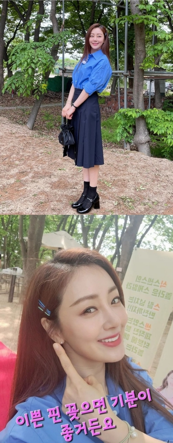 /사진=오나라 인스타그램