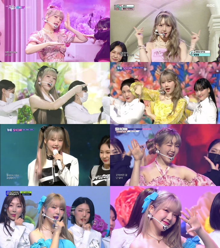 /사진=KBS 2TV '뮤직뱅크', MBC '음악중심', SBS '인기가요', SBS MTV '더 쇼', MBC M '쇼챔피언', Mnet '엠카운트다운'