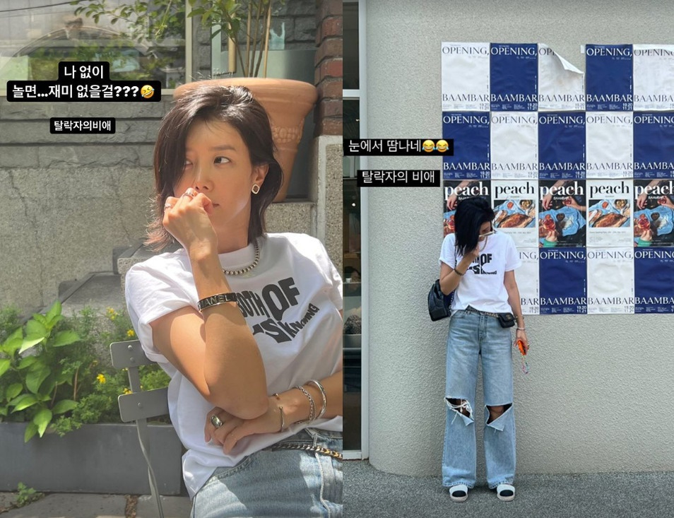 배우 채정안 /사진=채정안 인스타그램