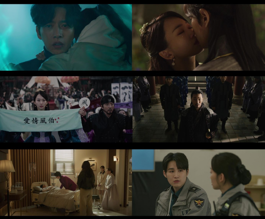 /사진=MBC