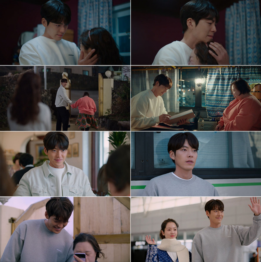/사진=tvN