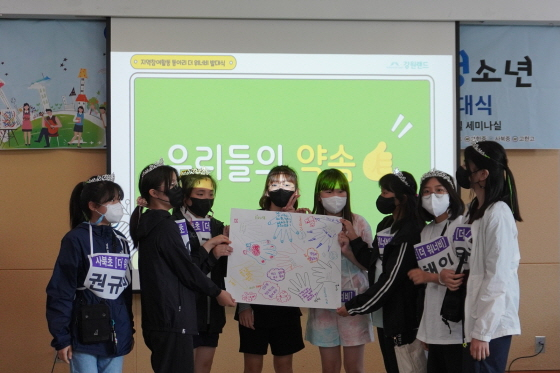 /사진제공=강원랜드