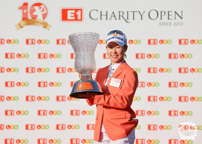 정윤지./사진=KLPGA