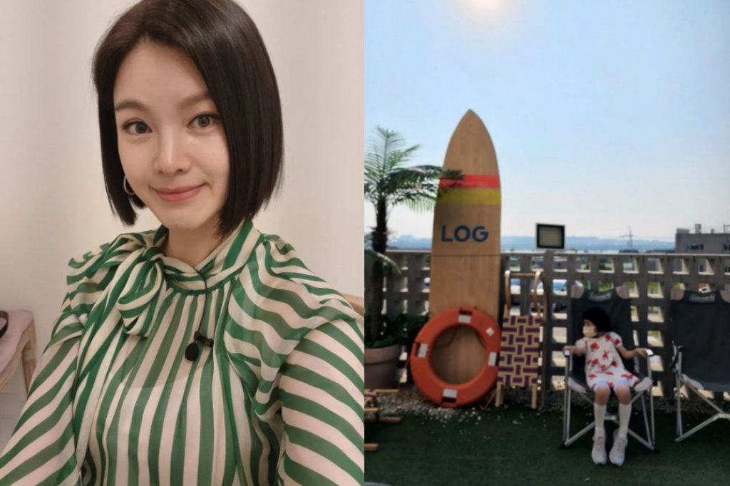 정가은 / 사진=정가은 인스타그램