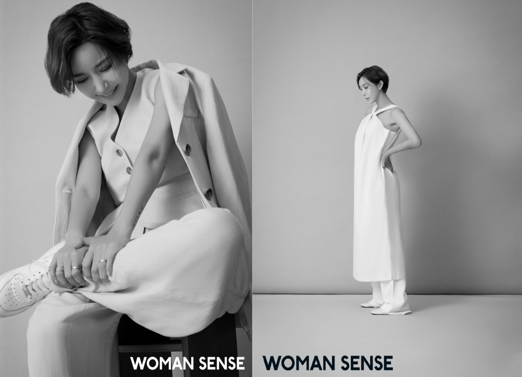 /사진=우먼센스