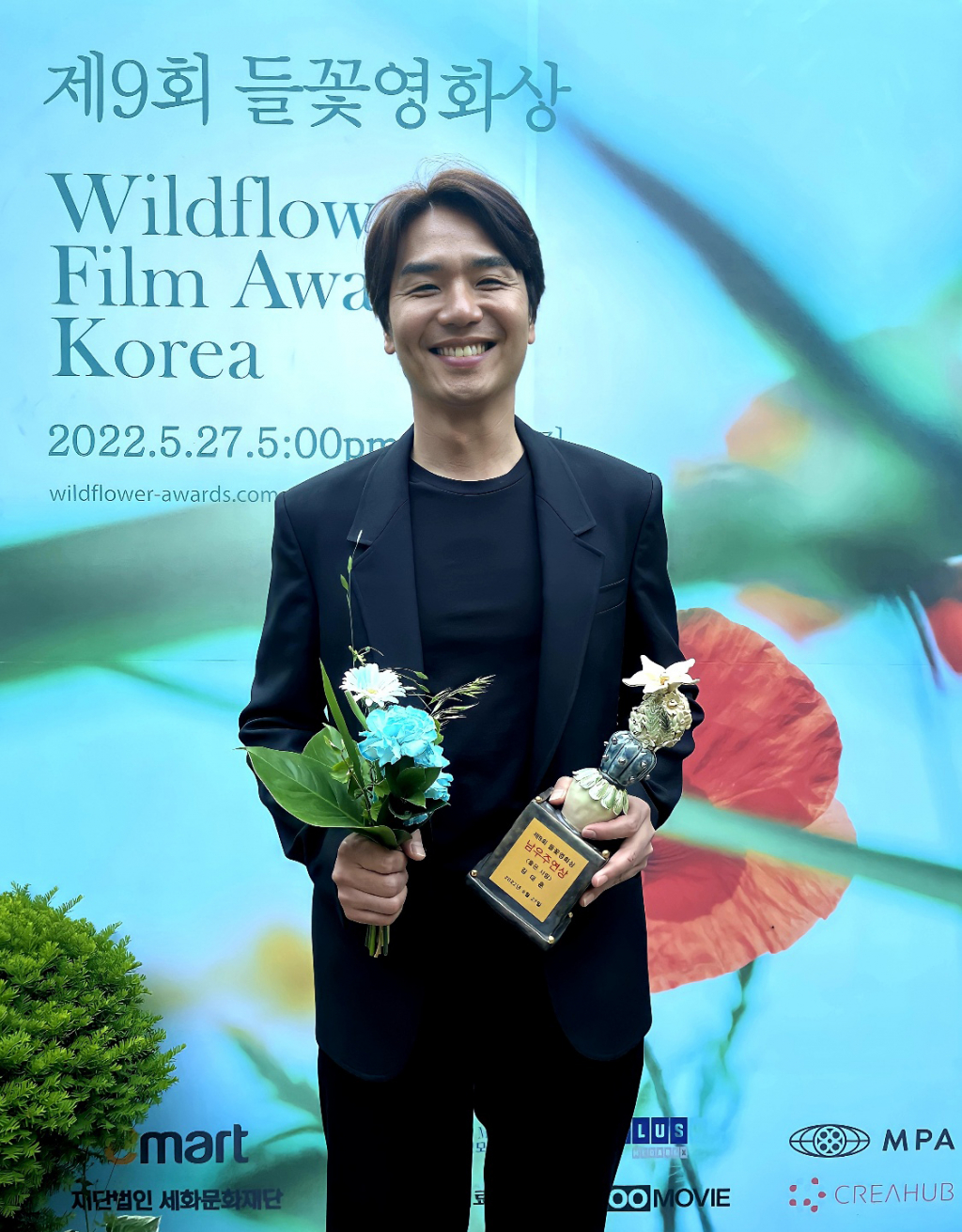 김태훈 /사진제공=엘줄라이엔터테인먼트