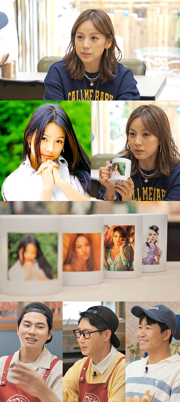 /사진제공=MBC에브리원