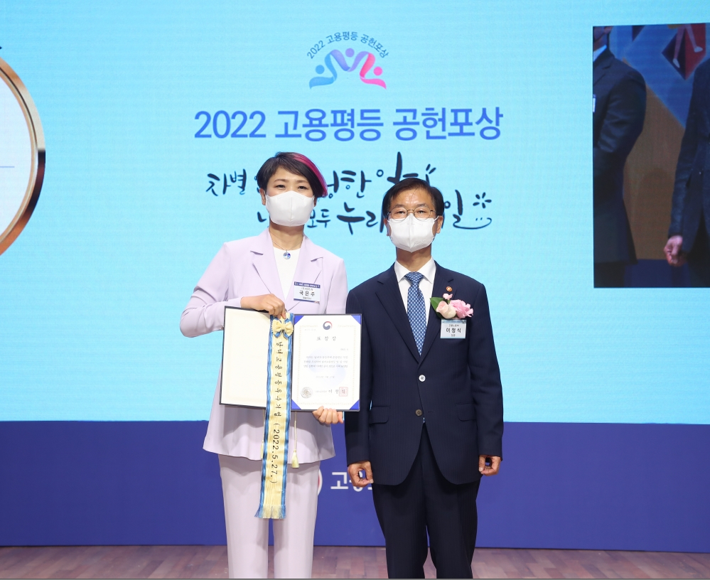 /사진=KBS N